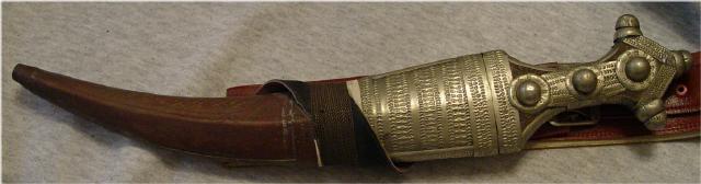 Saudi&nbsp;Arabian Jambiya (sheathed)