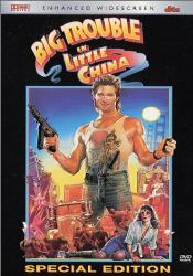 Big Trouble in Little China (1986)